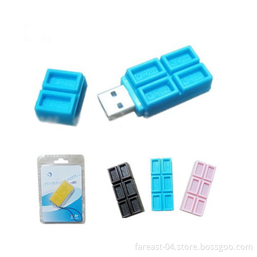 Chocolate USB 2.0 Card Reader (FCR-T14)